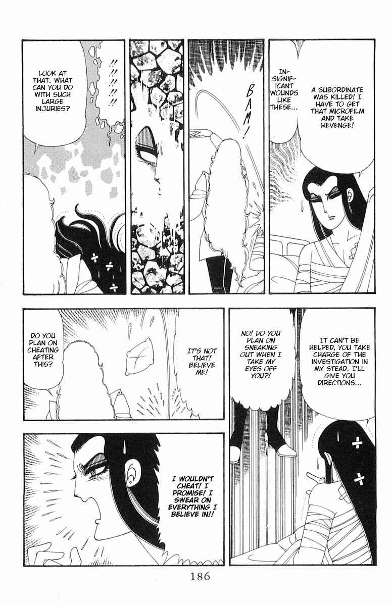 Page 13 Chapter 76 Patalliro!
