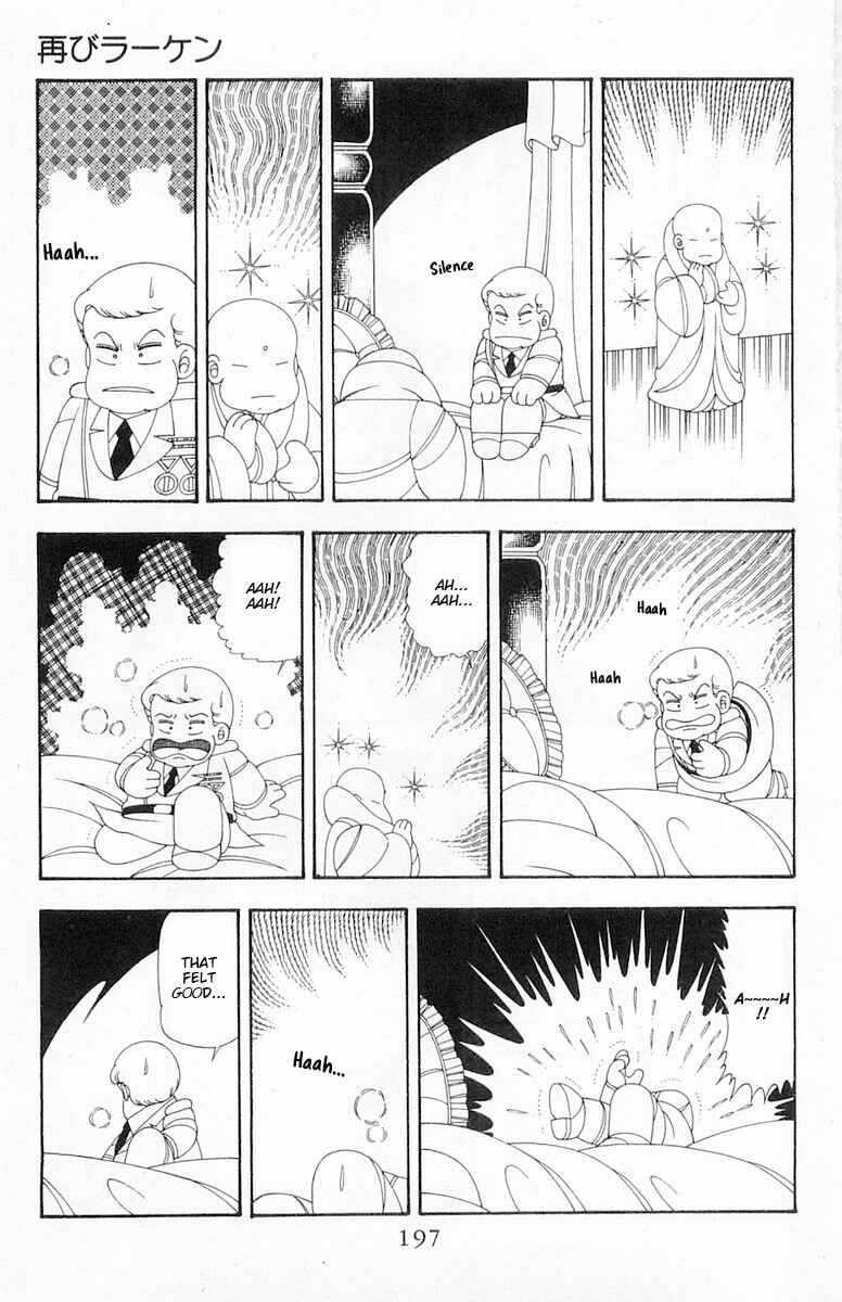 Page 24 Chapter 76 Patalliro!