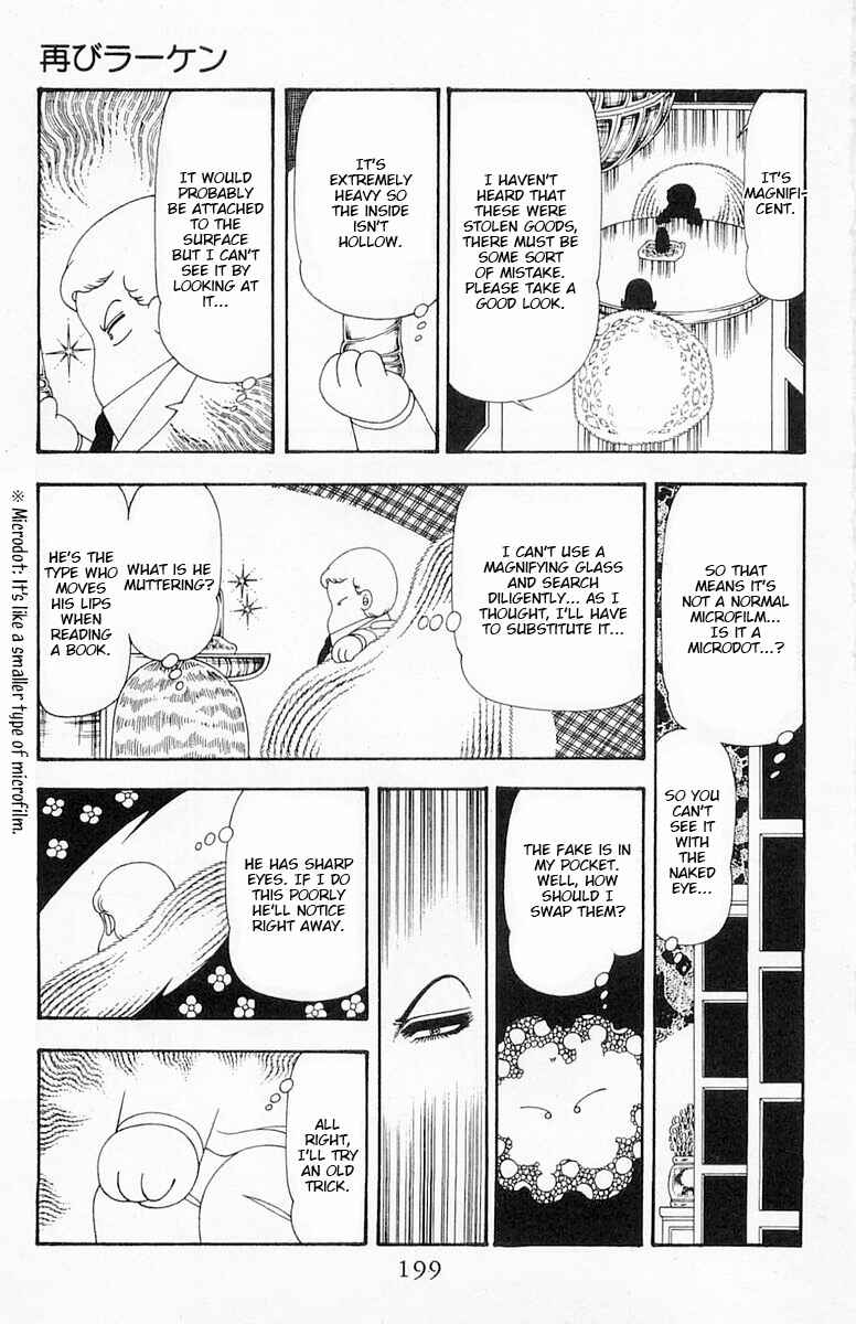 Page 26 Chapter 76 Patalliro!