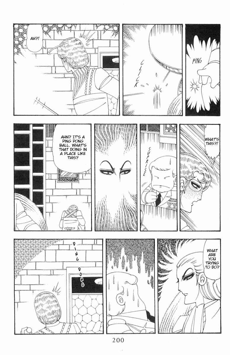 Page 27 Chapter 76 Patalliro!