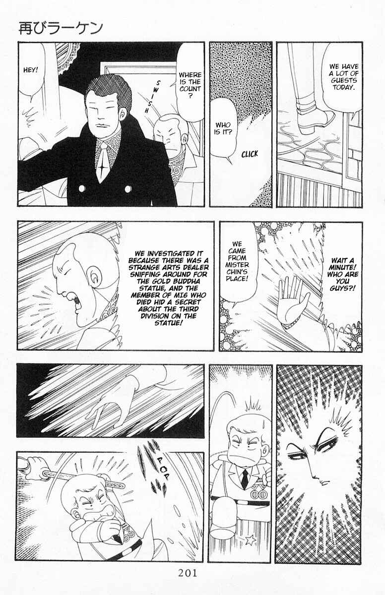 Page 28 Chapter 76 Patalliro!