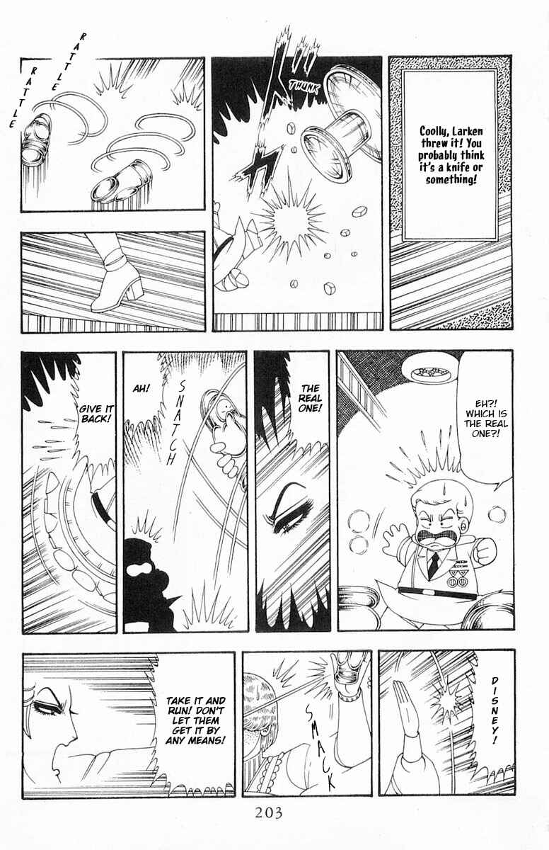 Page 30 Chapter 76 Patalliro!