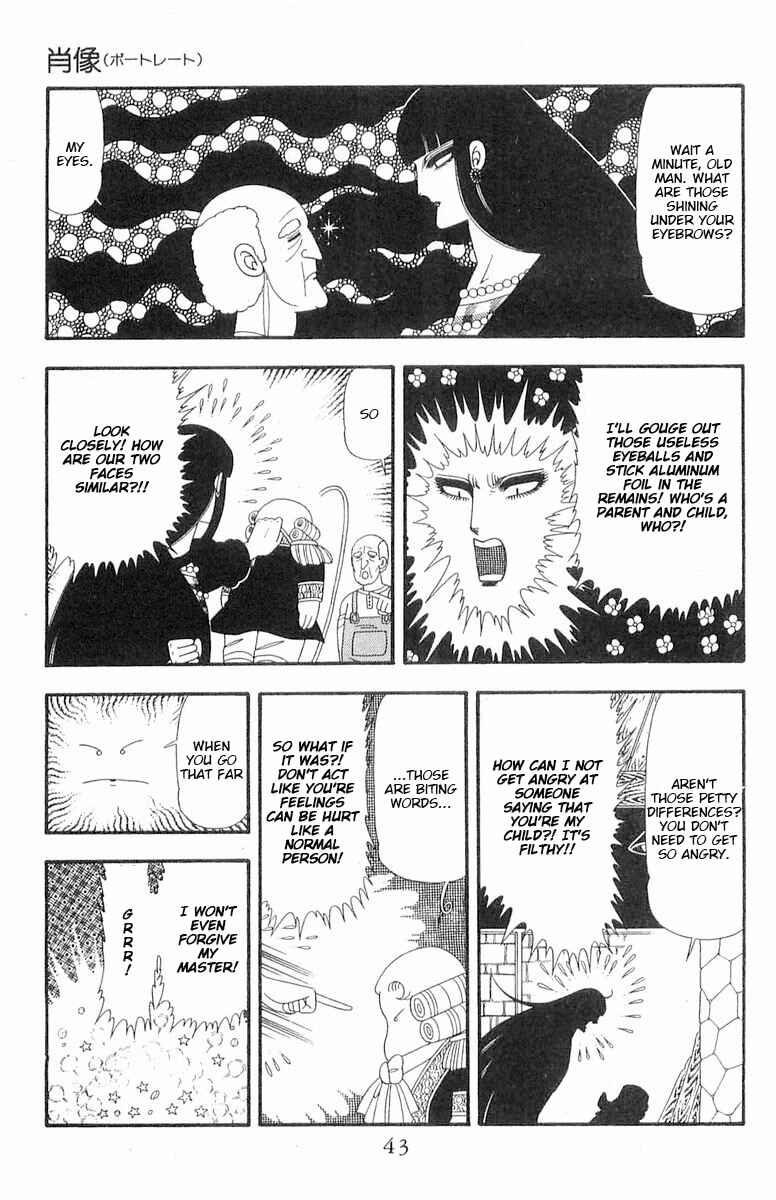 Page 10 Chapter 89 Patalliro!