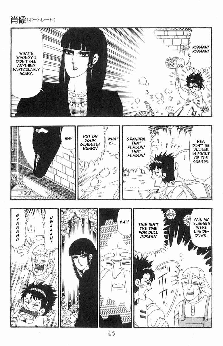 Page 12 Chapter 89 Patalliro!