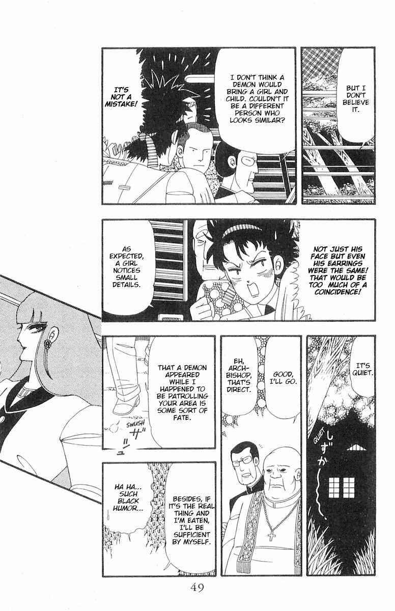 Page 16 Chapter 89 Patalliro!