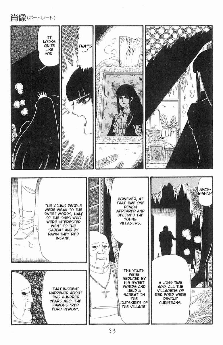 Page 20 Chapter 89 Patalliro!