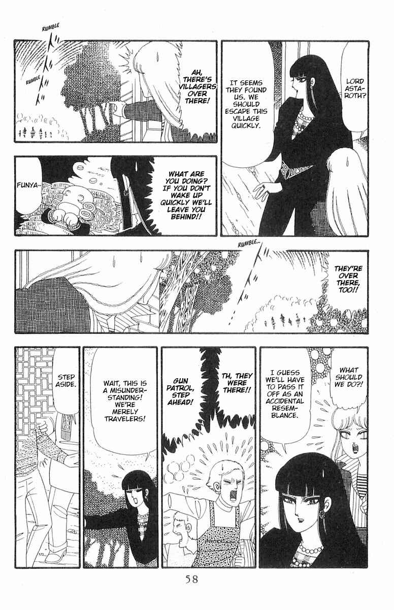 Page 25 Chapter 89 Patalliro!
