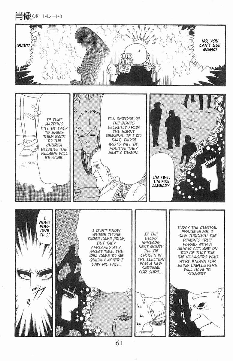 Page 28 Chapter 89 Patalliro!