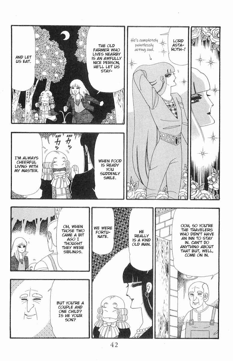 Page 9 Chapter 89 Patalliro!