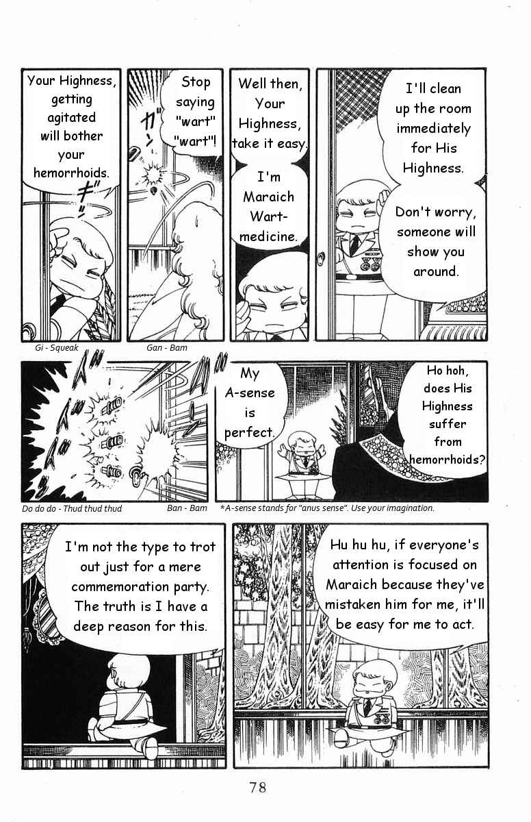 Page 10 Chapter 17 Patalliro!