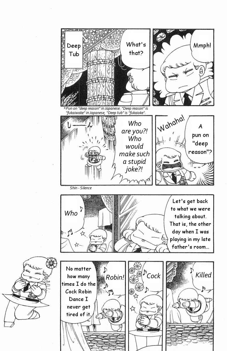 Page 11 Chapter 17 Patalliro!