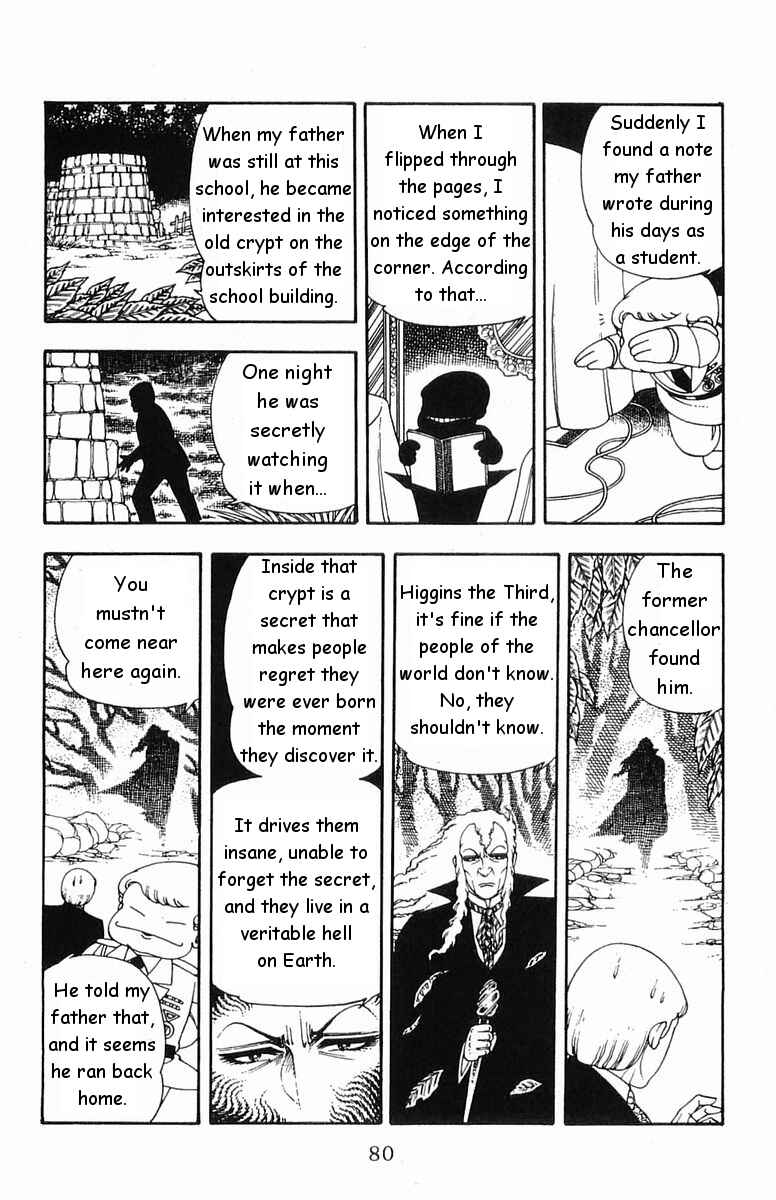 Page 12 Chapter 17 Patalliro!