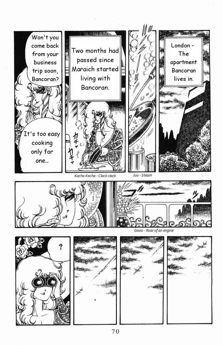 Page 2 Chapter 17 Patalliro!