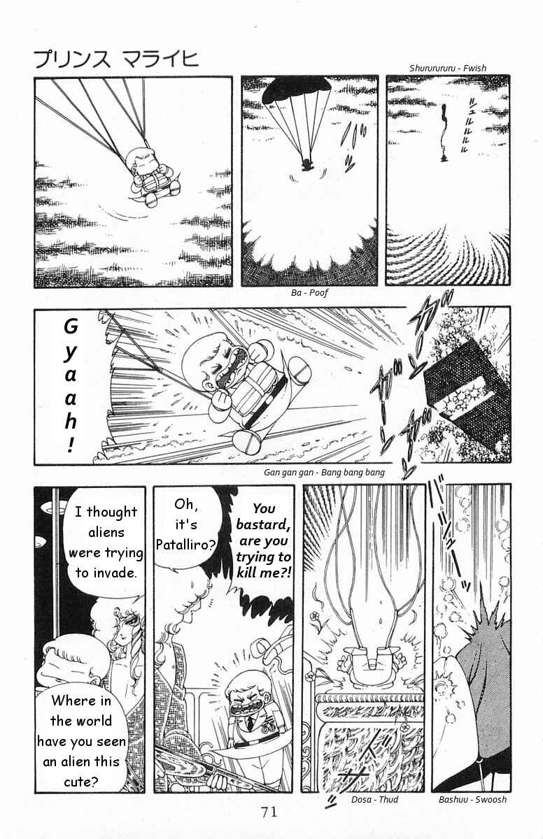 Page 3 Chapter 17 Patalliro!