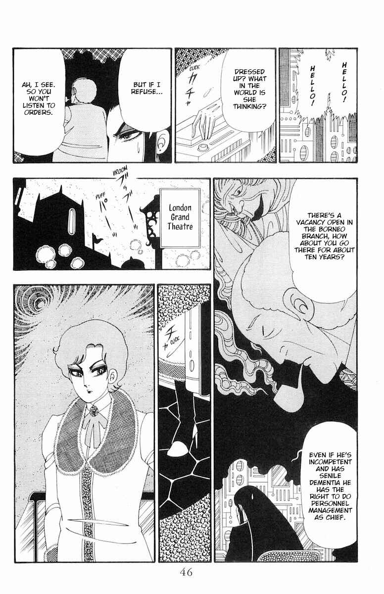 Page 13 Chapter 107 Patalliro!