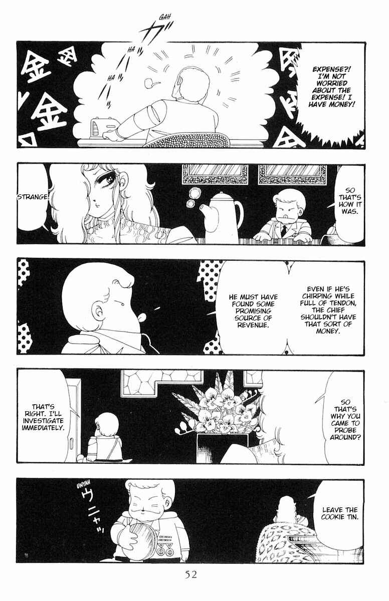 Page 19 Chapter 107 Patalliro!