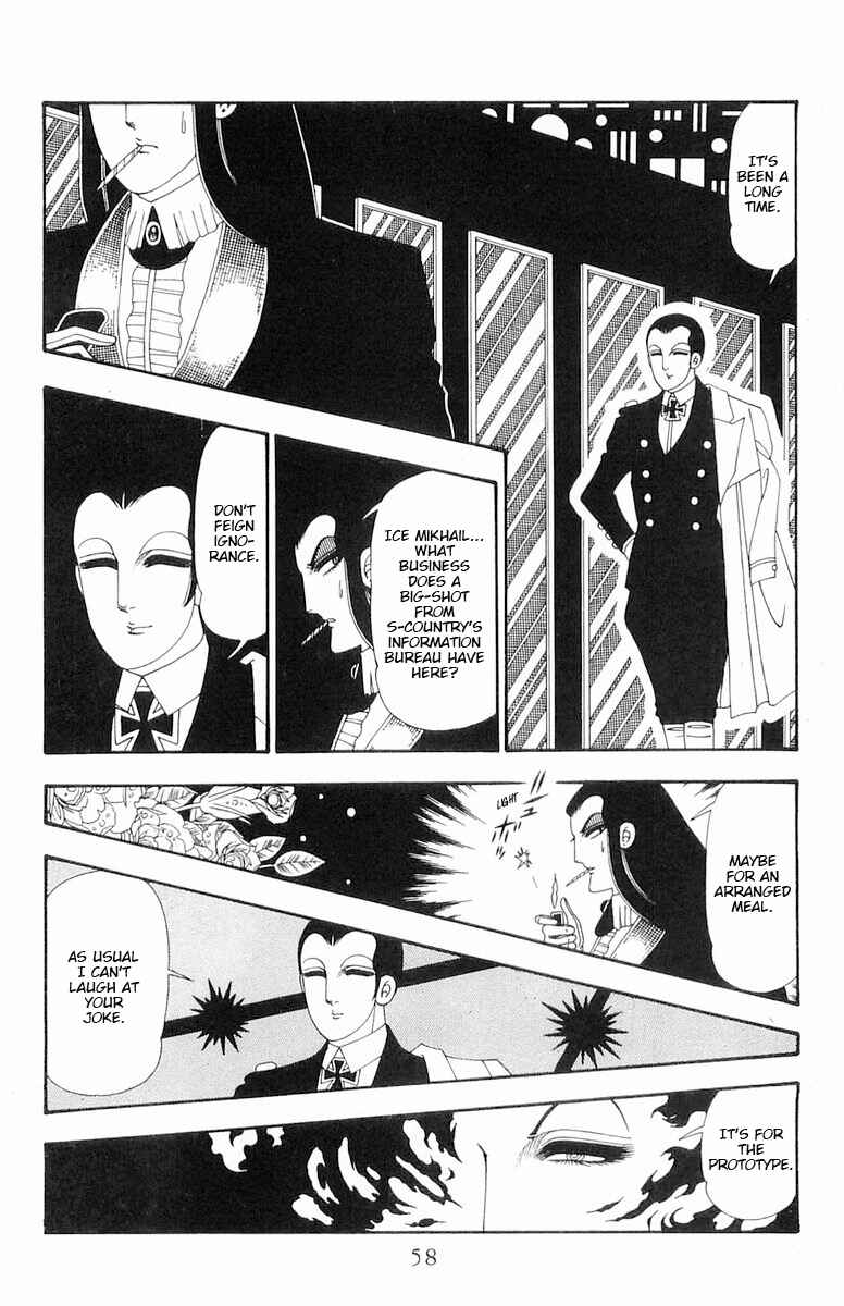 Page 25 Chapter 107 Patalliro!