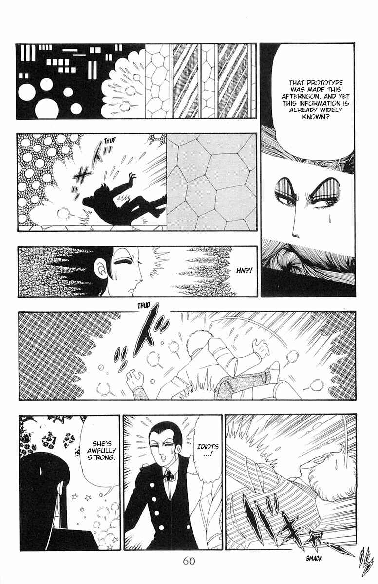 Page 27 Chapter 107 Patalliro!