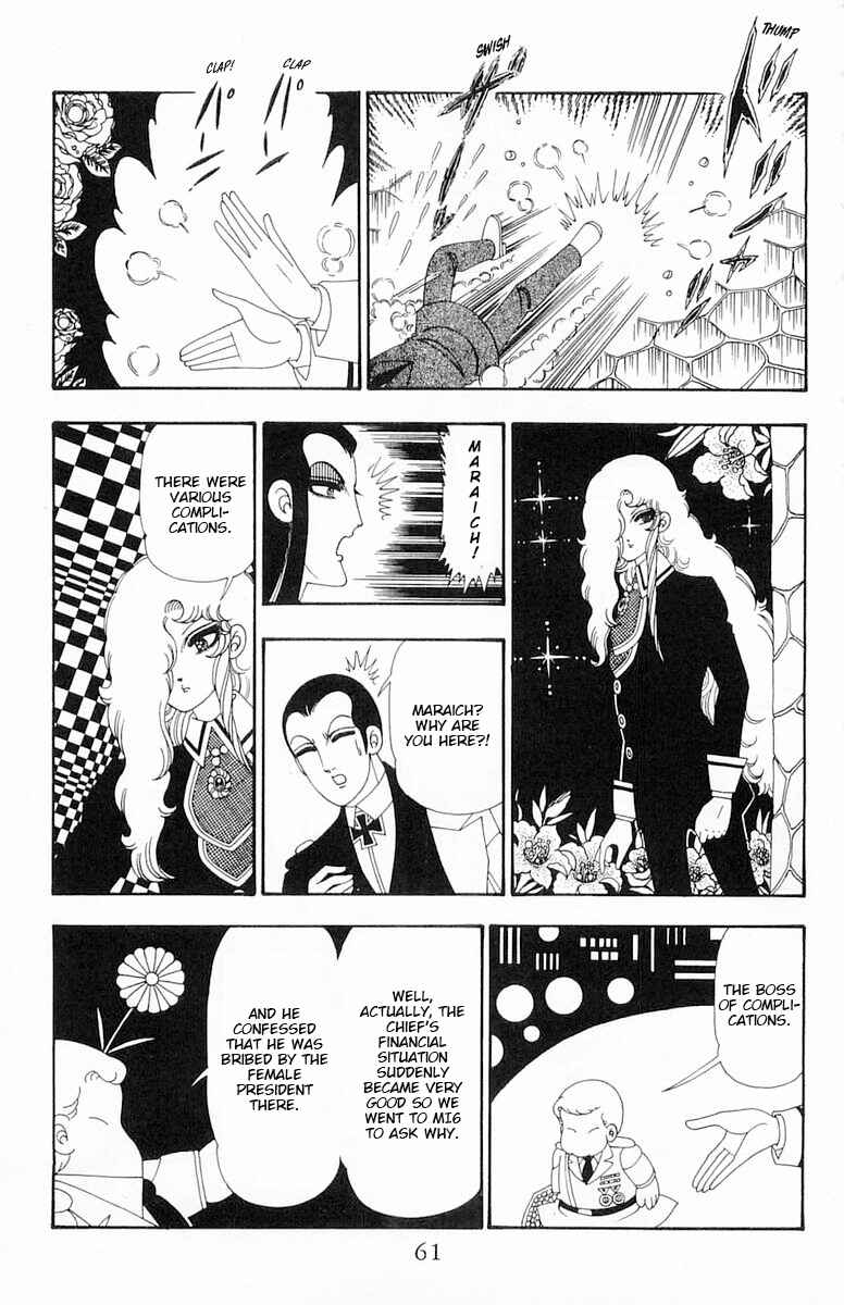 Page 28 Chapter 107 Patalliro!