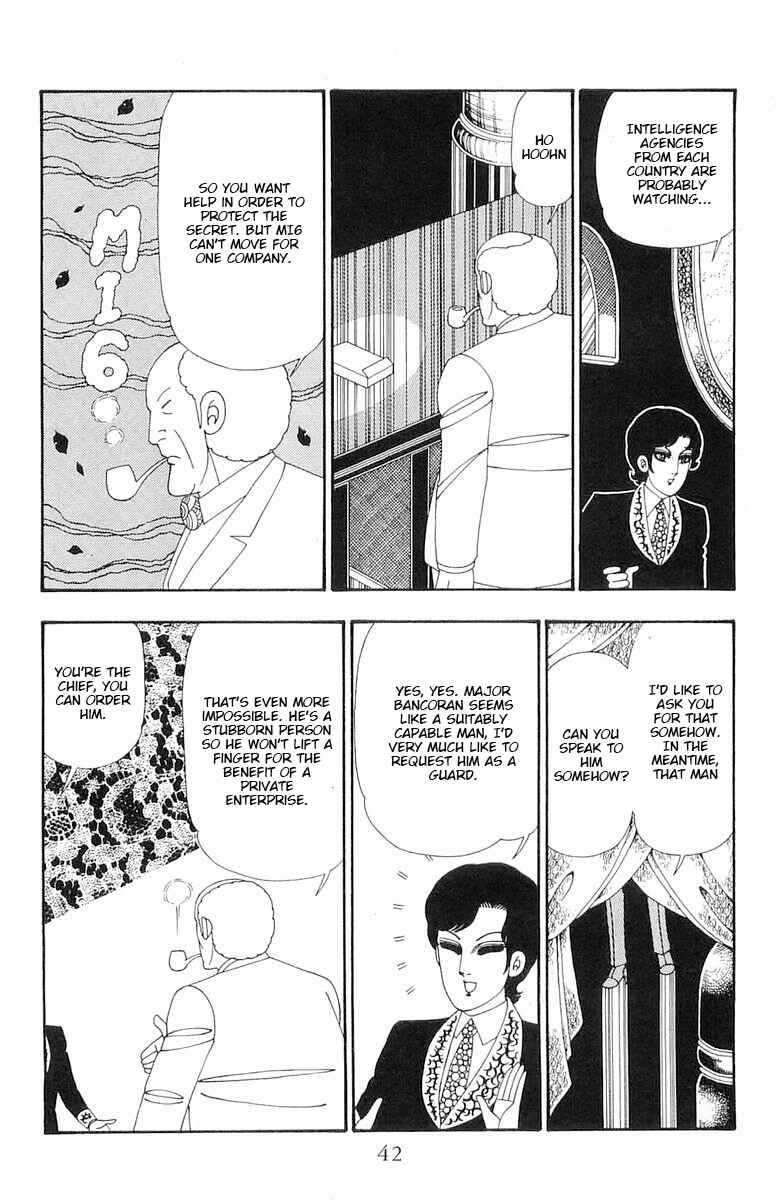 Page 9 Chapter 107 Patalliro!