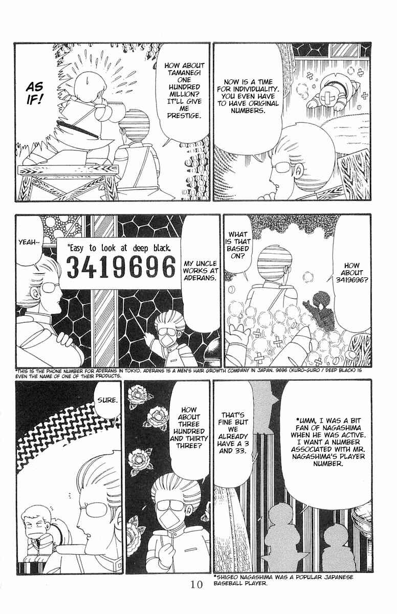 Page 11 Chapter 94 Patalliro!