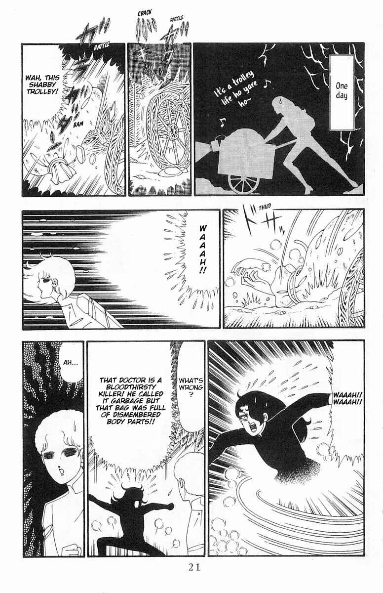 Page 22 Chapter 94 Patalliro!