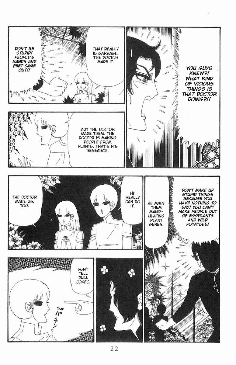 Page 23 Chapter 94 Patalliro!