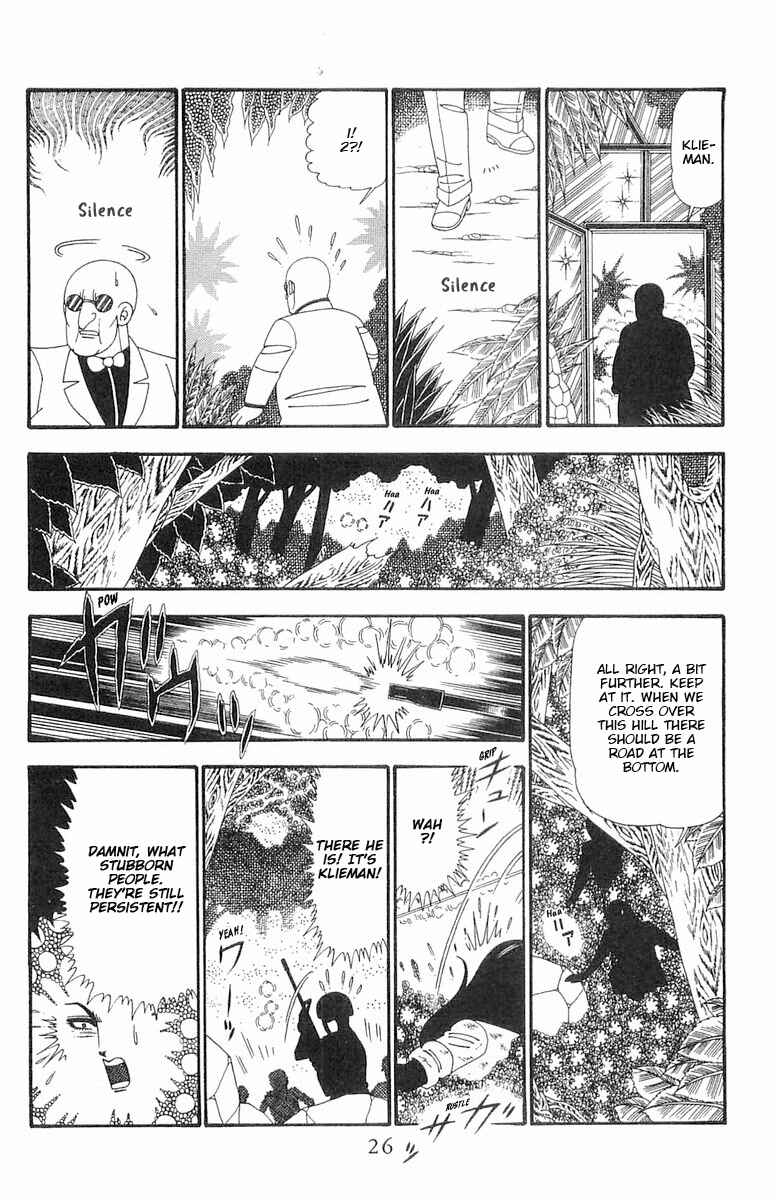 Page 27 Chapter 94 Patalliro!
