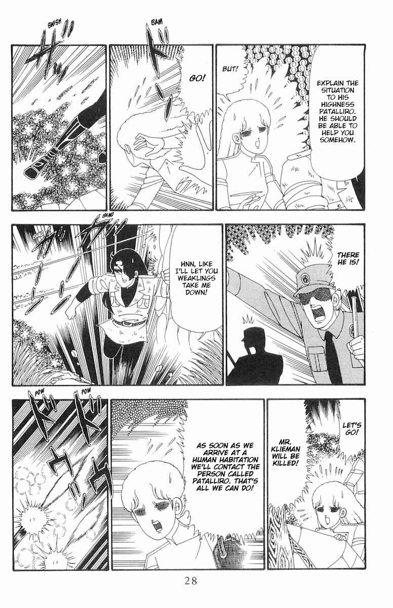 Page 29 Chapter 94 Patalliro!