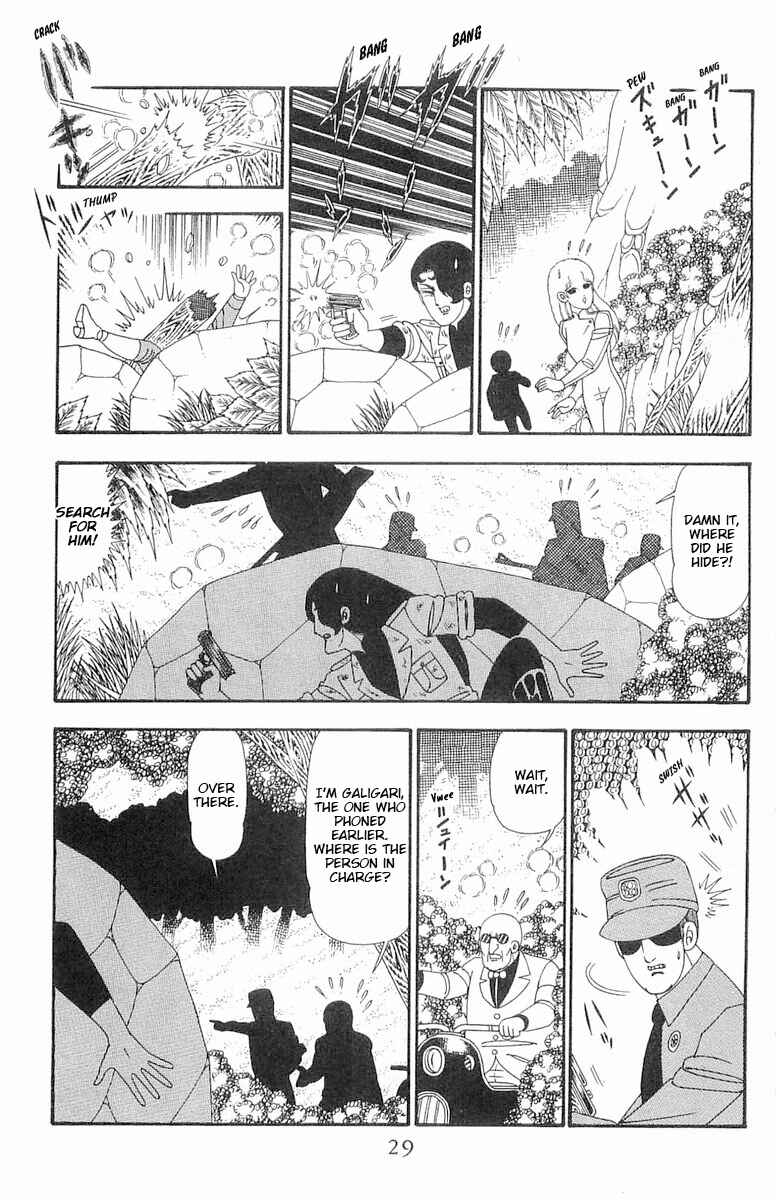 Page 30 Chapter 94 Patalliro!