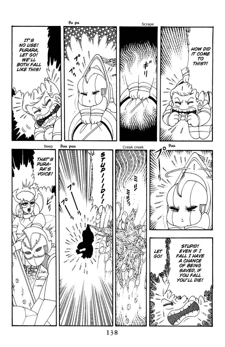 Page 12 Chapter 43 Patalliro!