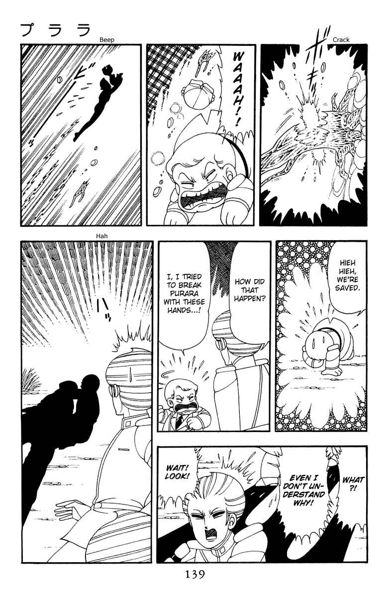 Page 13 Chapter 43 Patalliro!