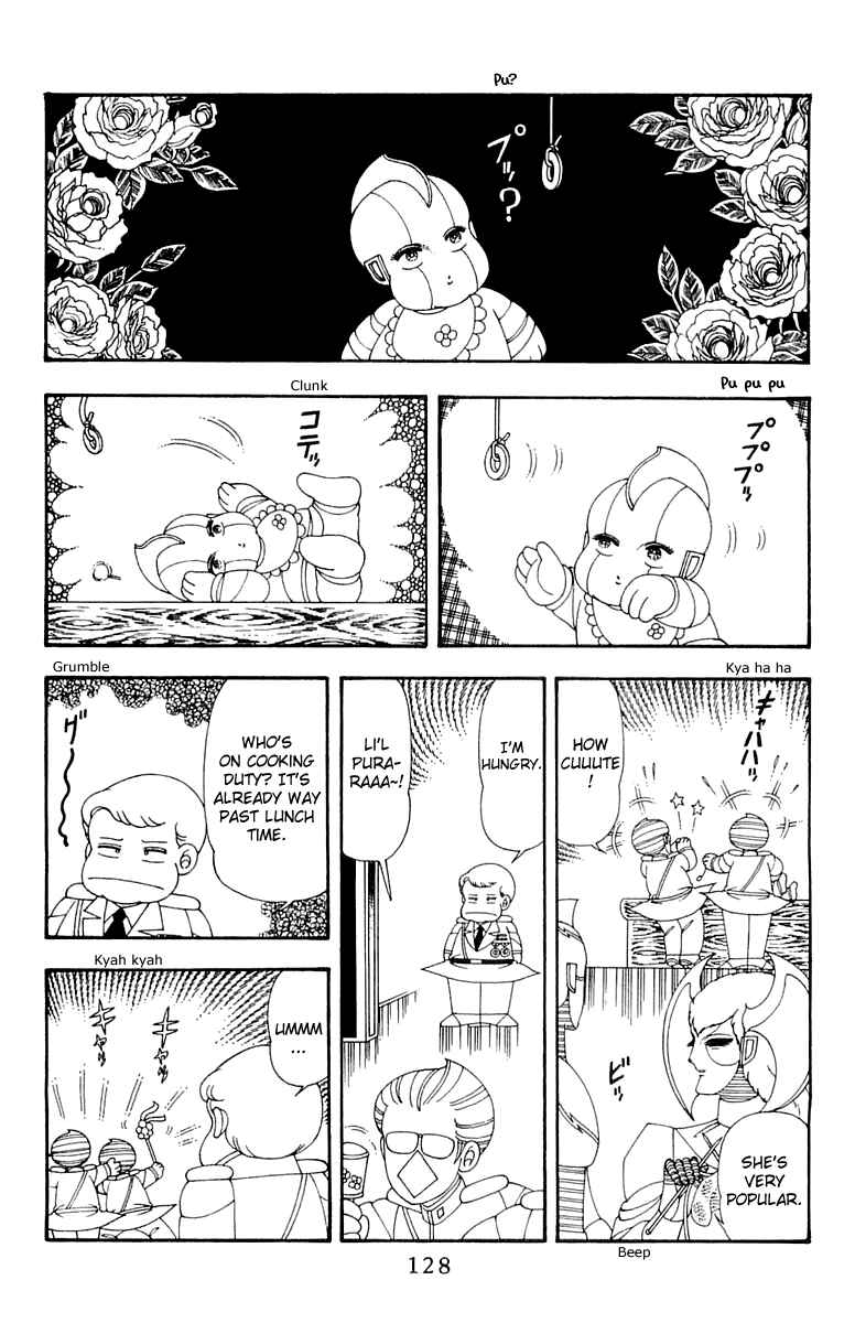 Page 2 Chapter 43 Patalliro!