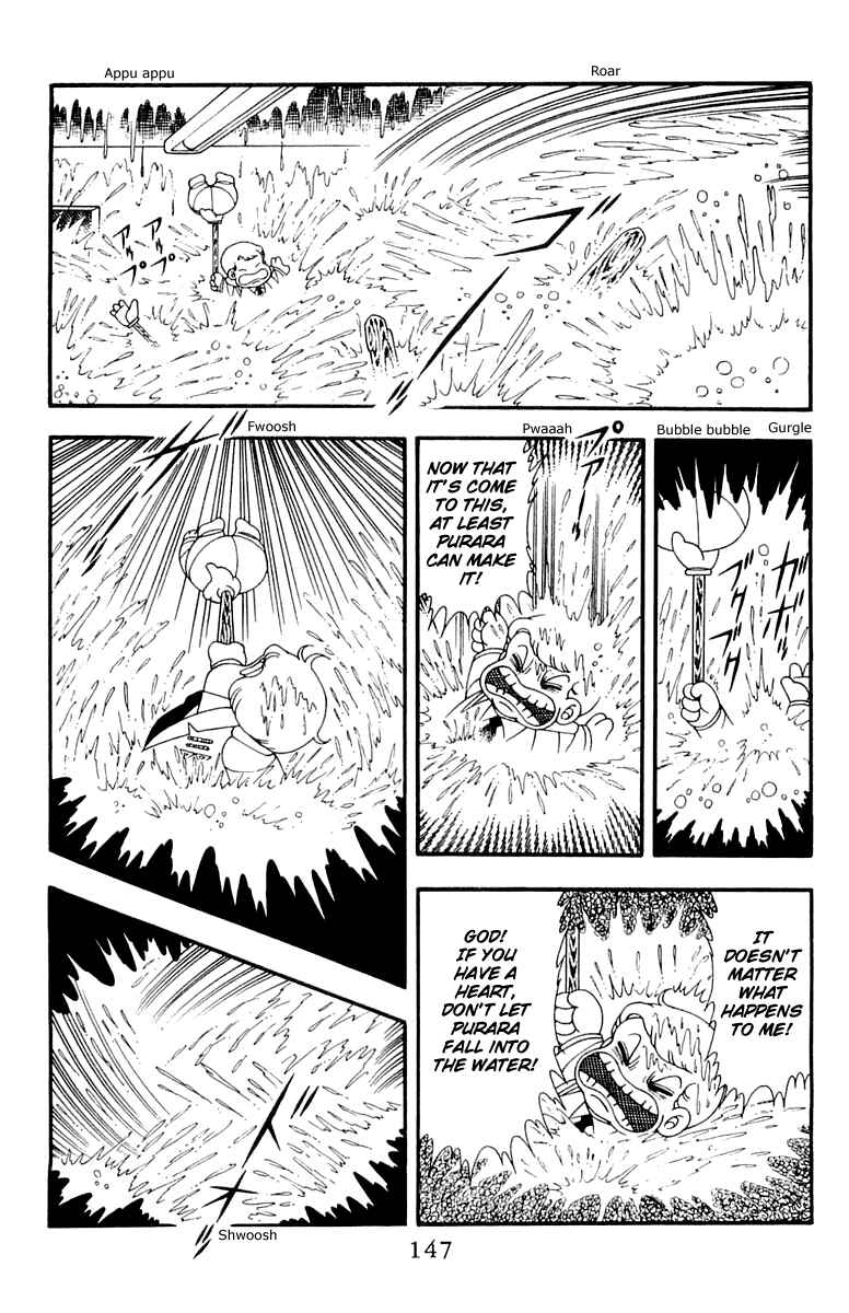 Page 21 Chapter 43 Patalliro!