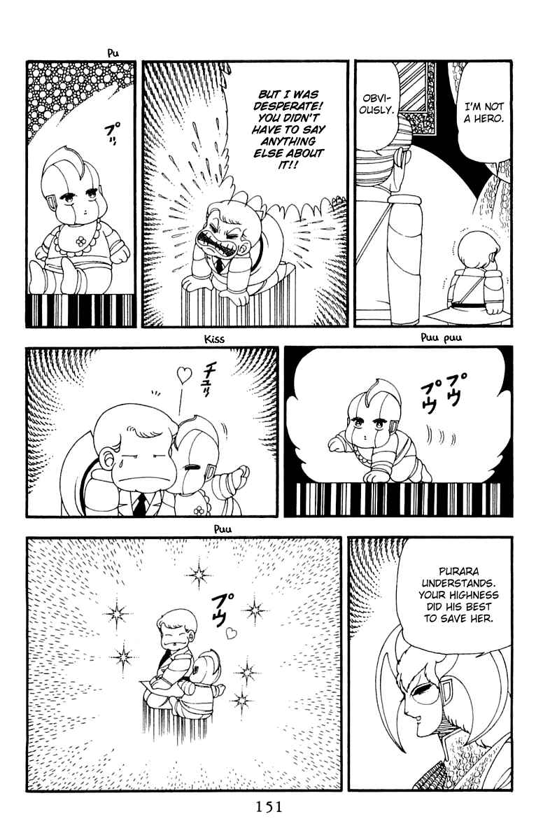 Page 25 Chapter 43 Patalliro!