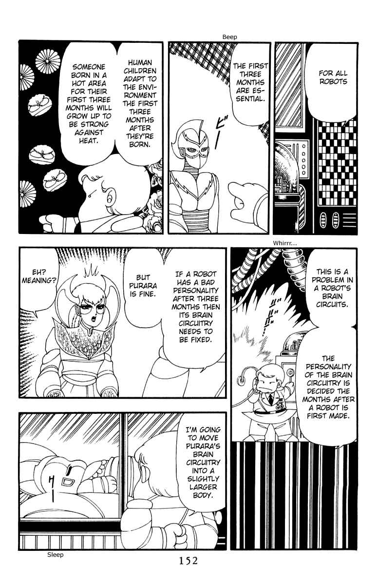 Page 26 Chapter 43 Patalliro!