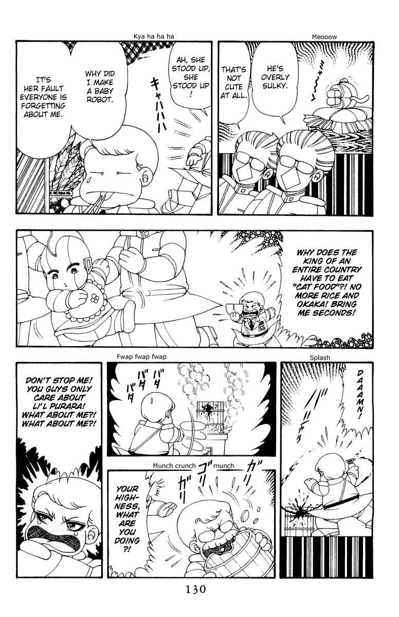 Page 4 Chapter 43 Patalliro!
