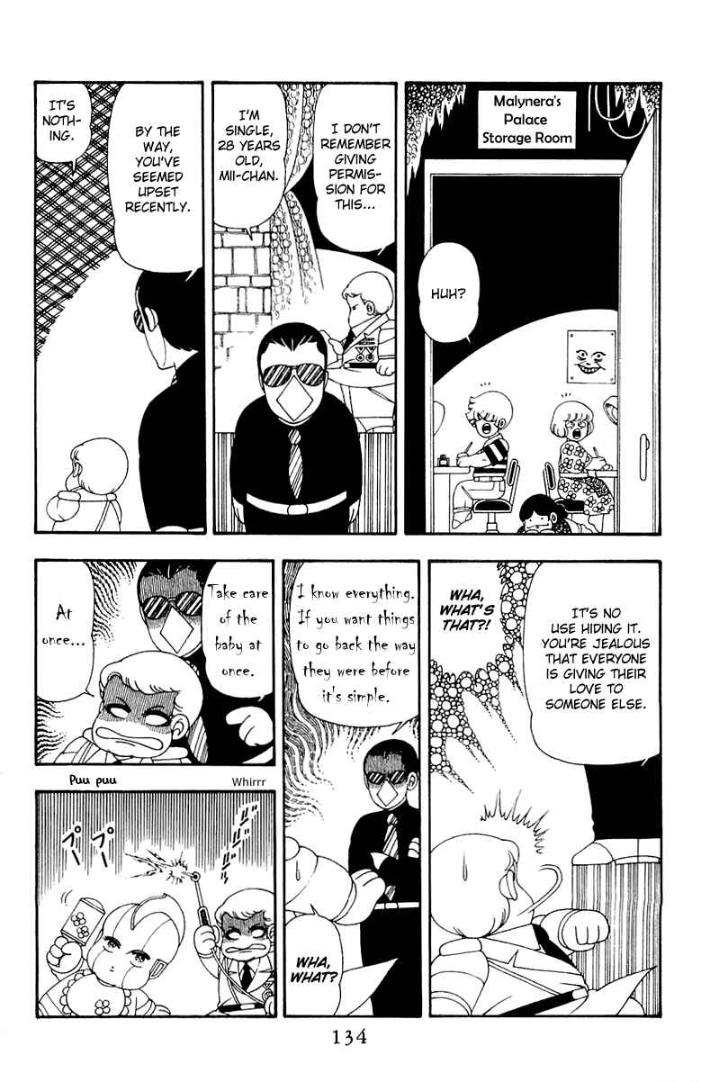 Page 8 Chapter 43 Patalliro!