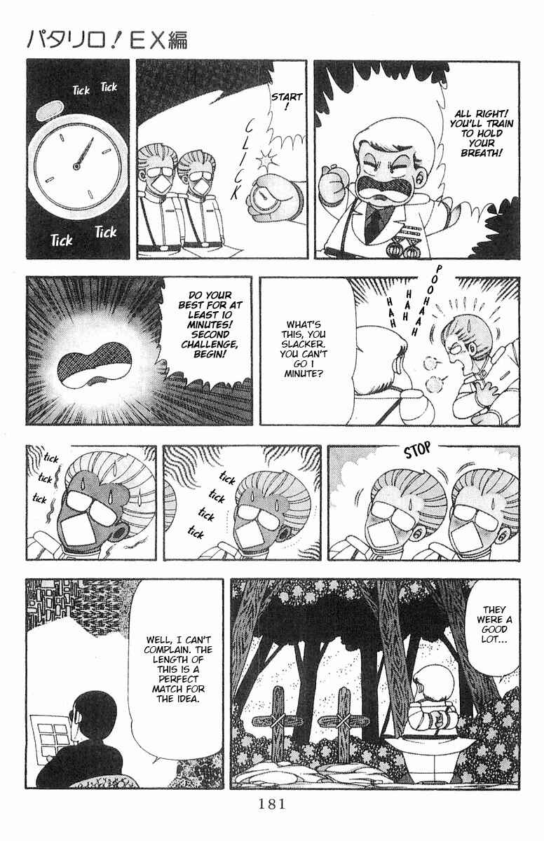 Page 3 Chapter 70.5 Patalliro!