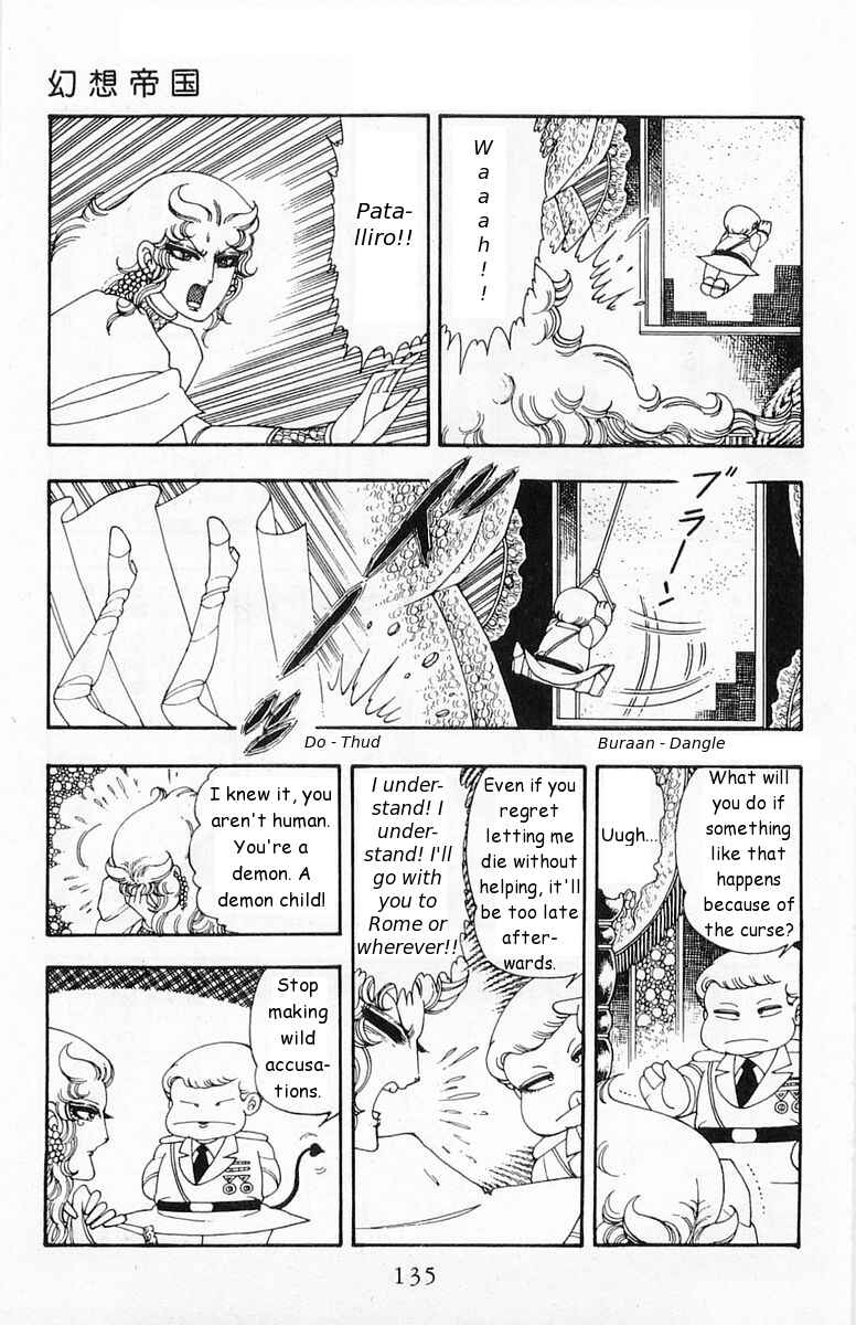Page 11 Chapter 19 Patalliro!