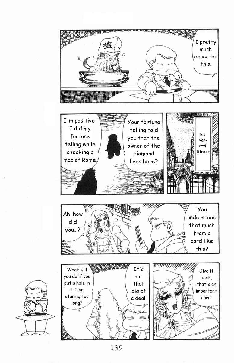 Page 15 Chapter 19 Patalliro!