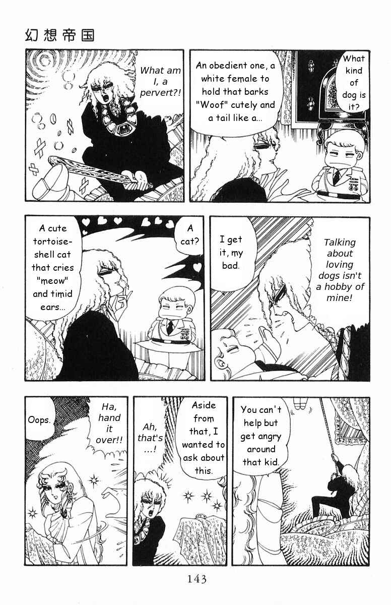 Page 19 Chapter 19 Patalliro!