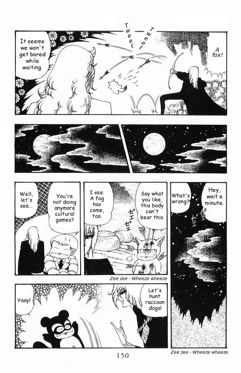 Page 26 Chapter 19 Patalliro!