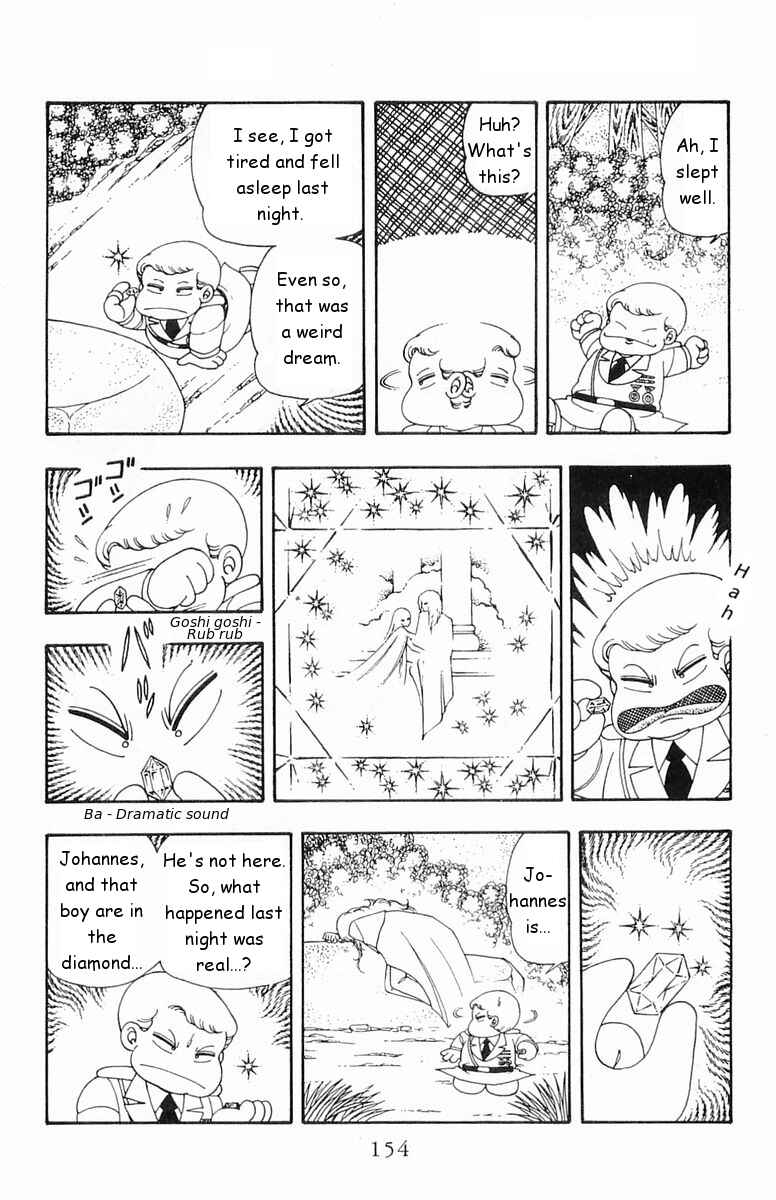 Page 30 Chapter 19 Patalliro!