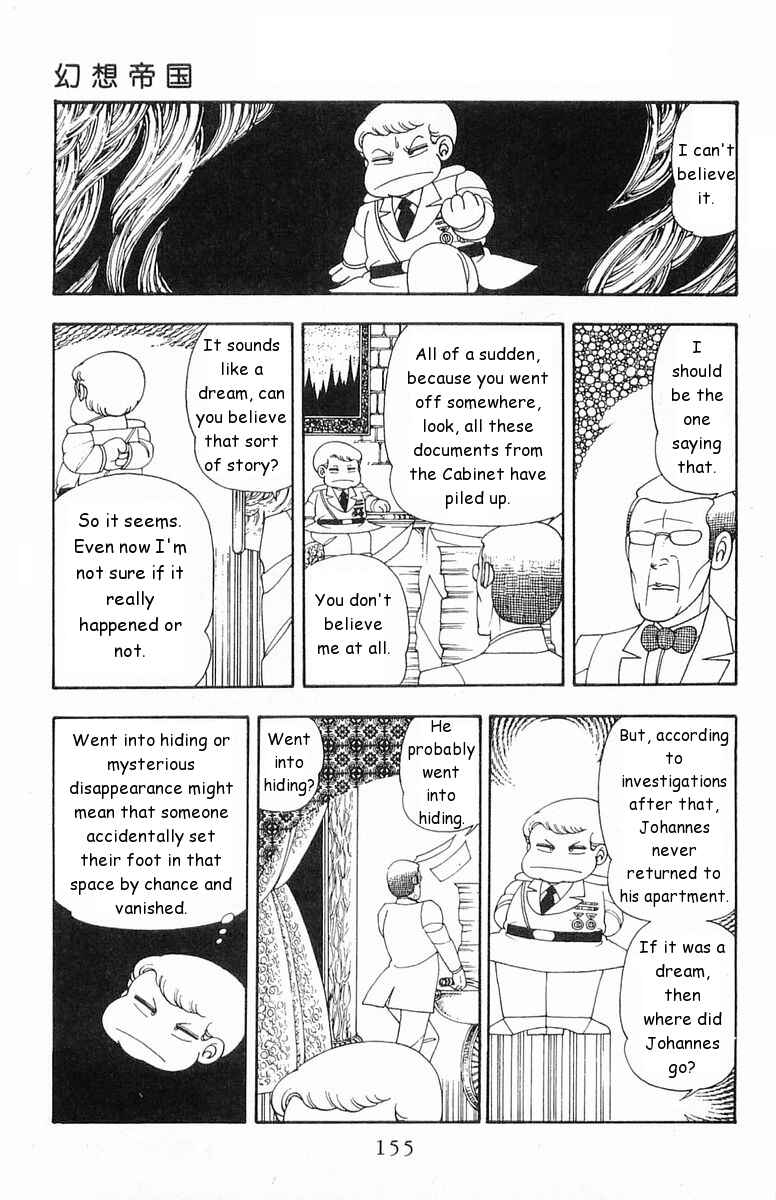 Page 31 Chapter 19 Patalliro!