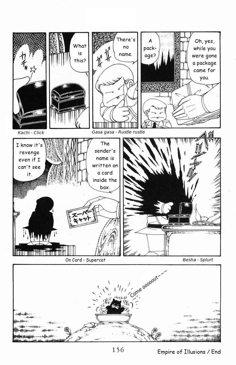 Page 32 Chapter 19 Patalliro!