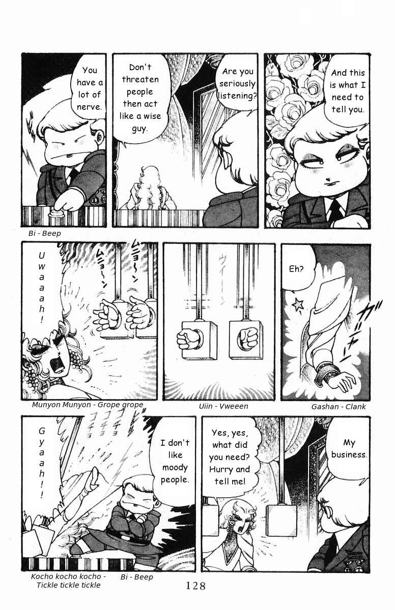 Page 4 Chapter 19 Patalliro!
