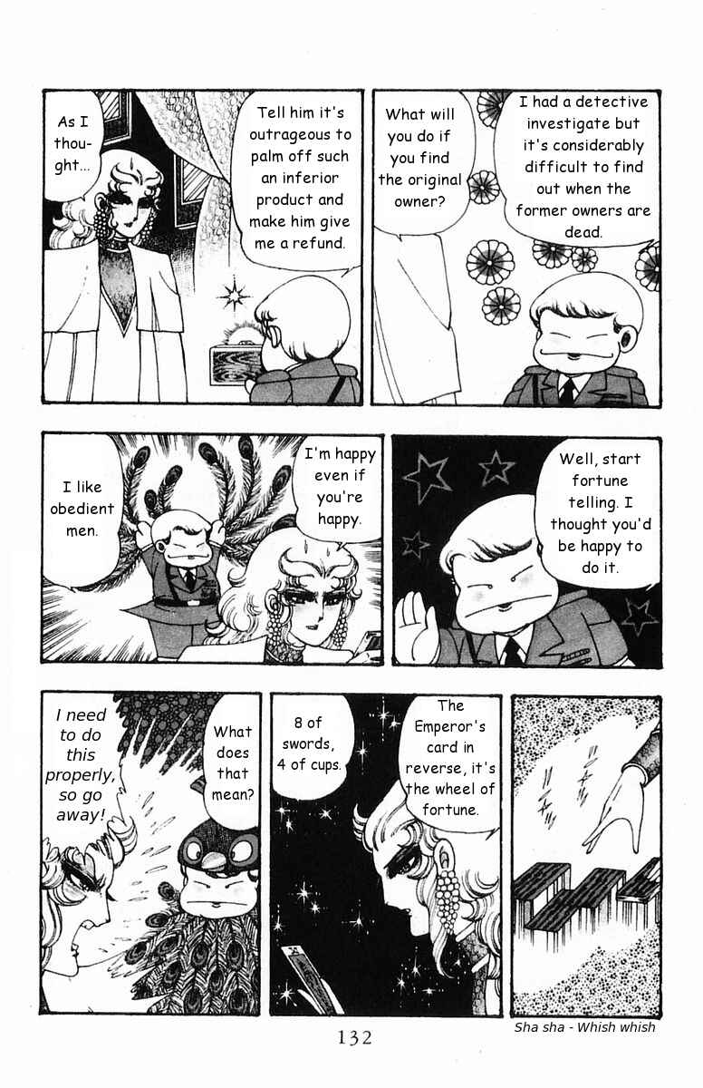 Page 8 Chapter 19 Patalliro!