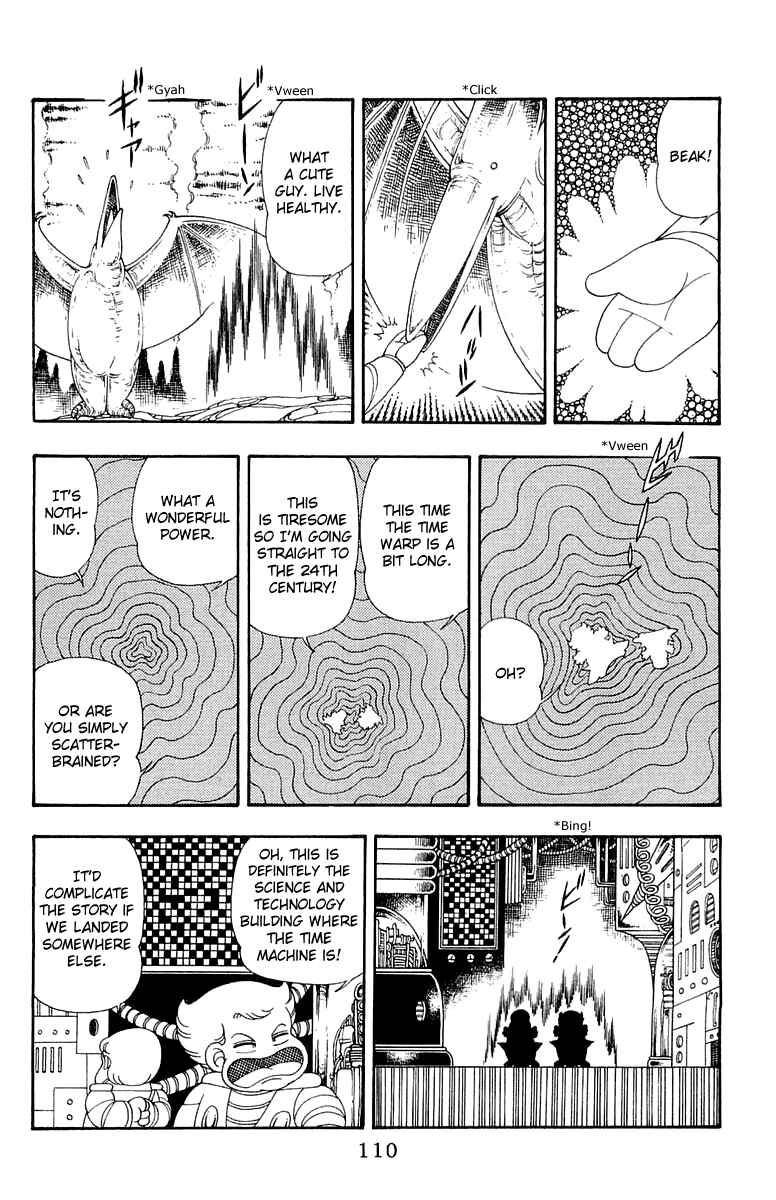 Page 16 Chapter 32 Patalliro!