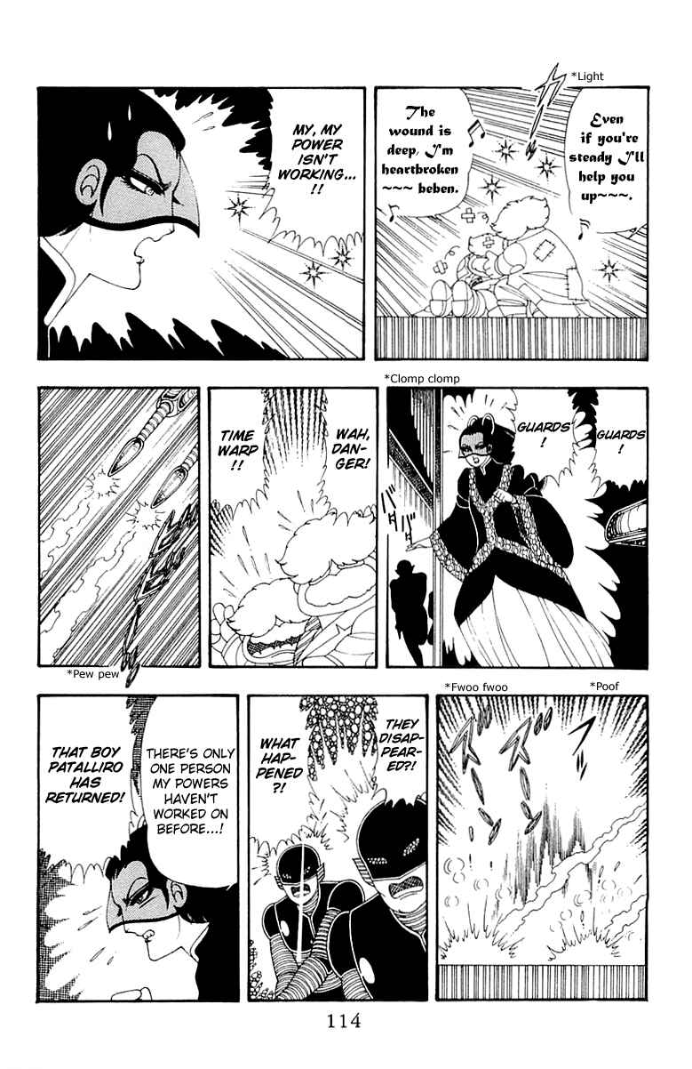 Page 20 Chapter 32 Patalliro!